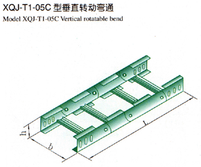 XQJ-T1-05C型垂直轉動(dòng)彎通